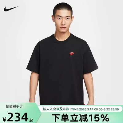 耐克男时尚潮流运动休闲短袖T恤