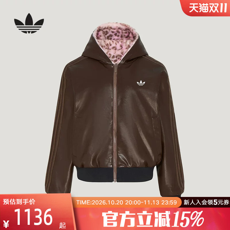 阿迪达斯三叶草女疯狂动物城双面穿豹纹加绒运动夹克外套 LF1596