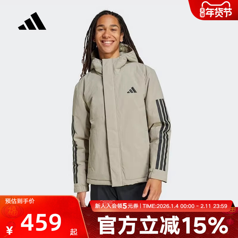 adidas阿迪达斯秋新款运动休闲保暖上衣夹克外套男短棉服 JY
