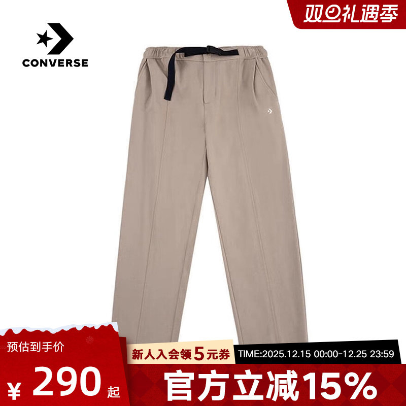 CONVERSE匡威针织长裤男