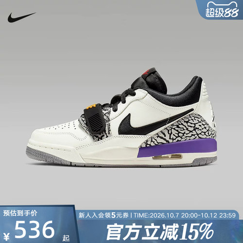 Nike耐克AJ312大童缓震回弹鞋