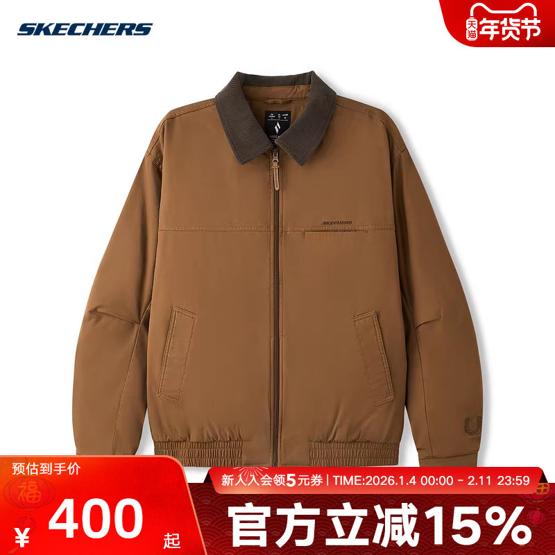 Skechers斯凯奇棉服26男女款时尚翻领宽松梭织外套 L126U001/0634,运动服/休闲服装,运动棉衣,淘宝优惠券,粉丝福利购,淘宝优惠卷
