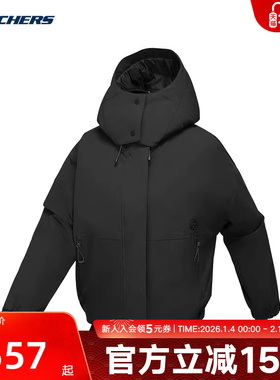 Skechers斯凯奇新款女款防泼水梭织裥棉连帽外套P125W028/0018