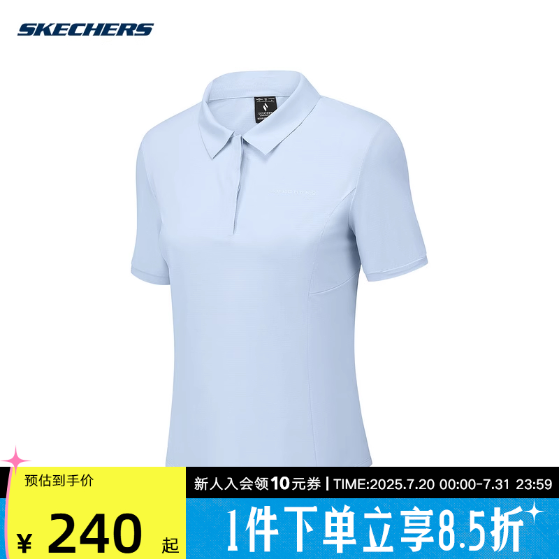 运动T恤