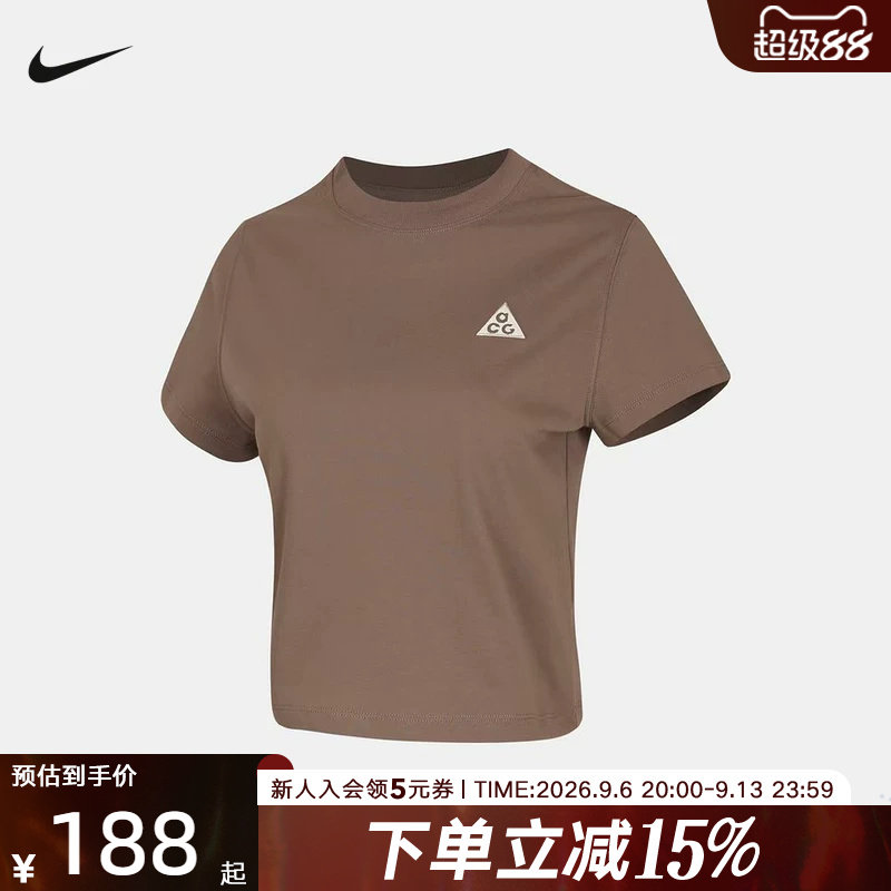 NIKE耐克女子ACG DRI-FIT户外速干短袖上衣夏季新款T恤II7284-214图片