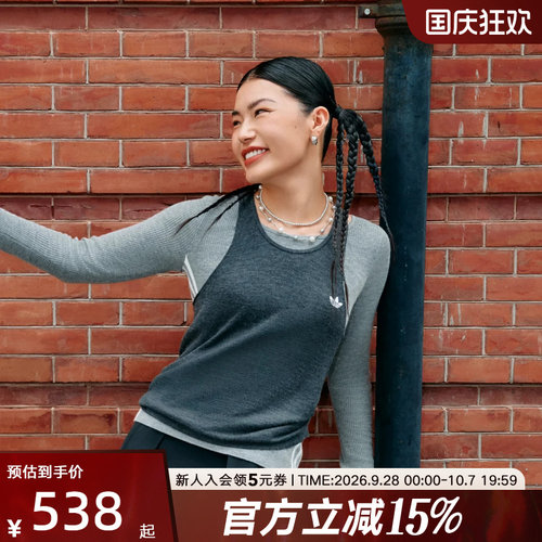 阿迪达斯三叶草秋女三条纹 DeluxeT恤修身休闲运动针织衫 LE9666