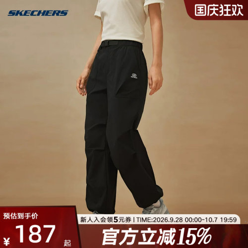 Skechers斯凯奇女裤26夏新款女士宽松舒适百搭梭织长裤 L226W044