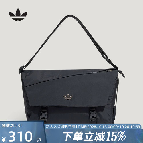 adidas阿迪达斯三叶草邮差包男休闲通勤宽肩带单肩斜挎包 LI1670