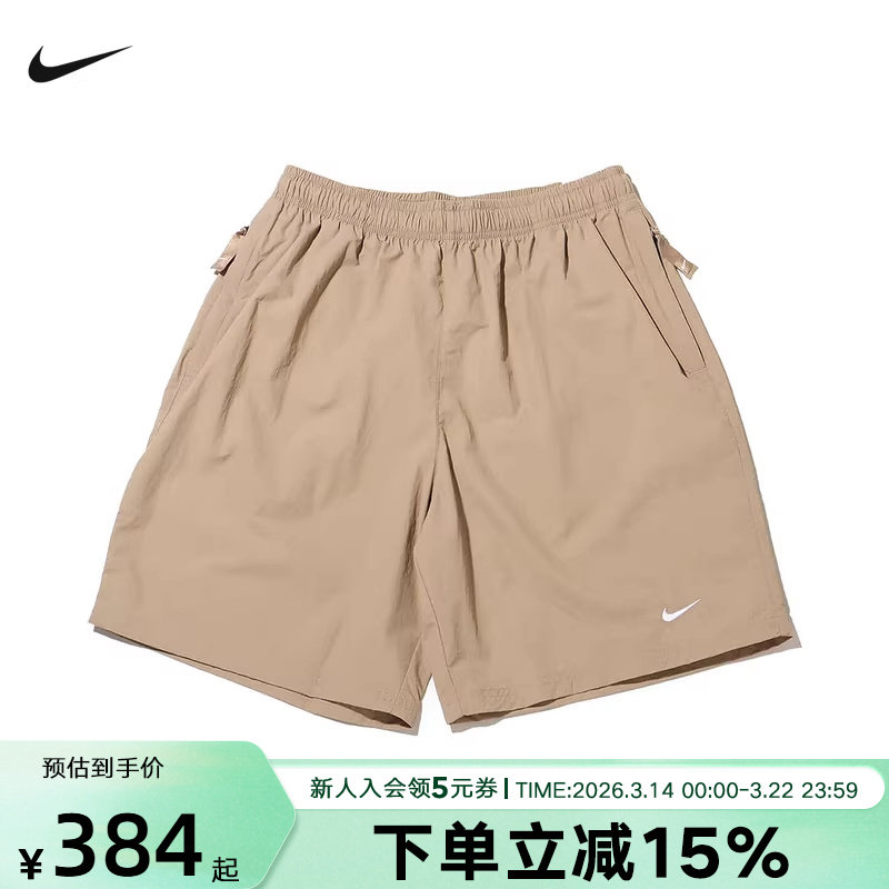 NIKE耐克运动夏季速干短裤男小logo跑步透气梭织五分裤DX0