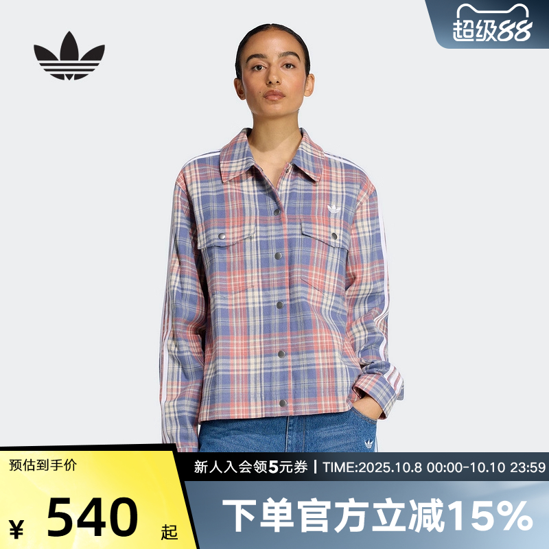 adidas阿迪达斯三叶草冬格纹美式印花运动外套女长袖衬衫 KC6277