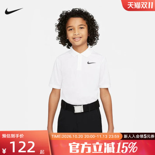 NIKE耐克大童速干高尔夫运动POLO男童短袖翻领T恤秋季 DN1970-100