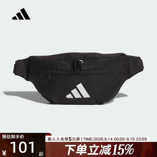 adidas阿迪达斯男女同款斜挎包手提包拎包运动腰包黑JM7155
