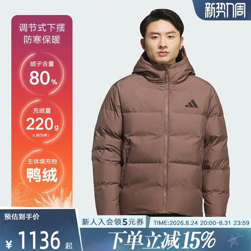 运动羽绒服