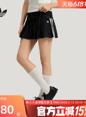 阿迪达斯三叶草女26新款纯欲蕾丝百褶运动潮流个性短裙KU4761