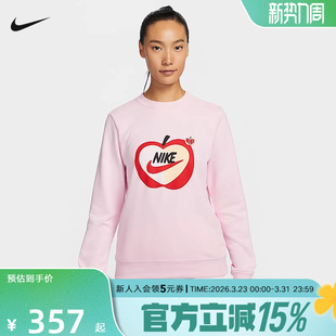 IB8232 毛圈圆领运动套头衫 663 苹果印花法式 Nike耐克女子卫衣新款