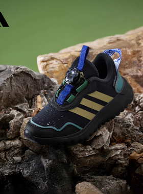 adidas阿迪达斯男小童ActiveFlex 4.0 HABU K运动休闲鞋HP3615