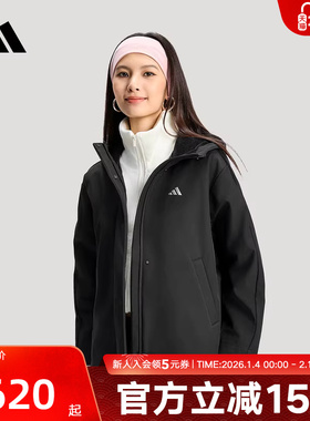 adidas阿迪达斯外套26春女加绒运动休闲宽松连帽软壳夹克 KS2782
