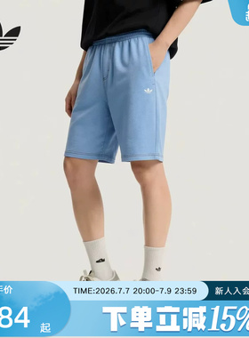 adidas阿迪达斯三叶草2026秋男法式针织毛圈布休闲运动短裤LE9684