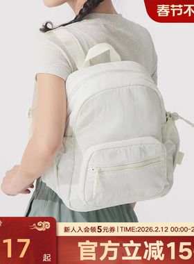 adidas阿迪达斯多巴胺白色书包夏男女“Q萌”双肩背包 KC1391