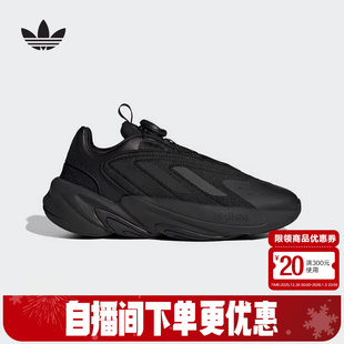 HQ2675 J运动旋钮运动休闲鞋 adidas阿迪达斯男大童OZELIA BOA