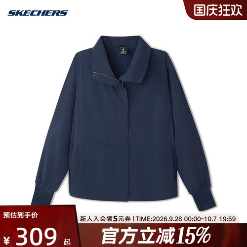 SKECHERS斯凯奇女子翻领宽松百搭夹克秋季运动外套 L326W046-002Z