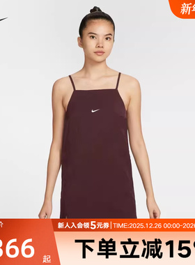 Nike耐克女子秋季新款休闲透气辣妹开衩吊带运动连衣裙IH3909-652