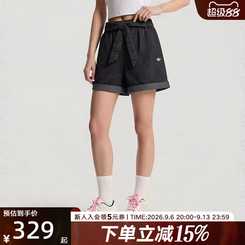 adidas阿迪达斯三叶草女街头风柔软纯棉休闲牛仔运动短裤 LF4601