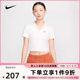 运动短款 深V针织衫 修身 133 Nike耐克短袖 女DV7885 透气T恤POLO衫