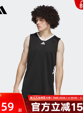 adidas阿迪达斯夏季新款男子休闲透气运动跑步篮球无袖背心JI7574