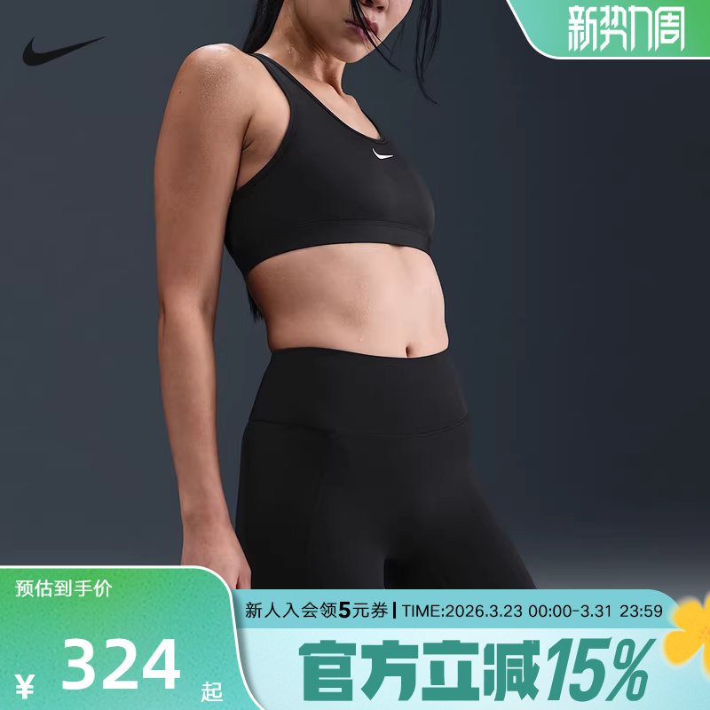 NIKE耐克夏季女子训练瑜伽骑行高腰短裤网球运动紧身裤HQ683