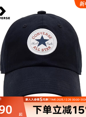 Converse匡威25秋季新款男女帽子运动户外休闲棒球帽 UA5805-023