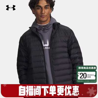 安德玛轻薄排骨羽绒服冬季新款男士运动短款黑色外套6007130-001