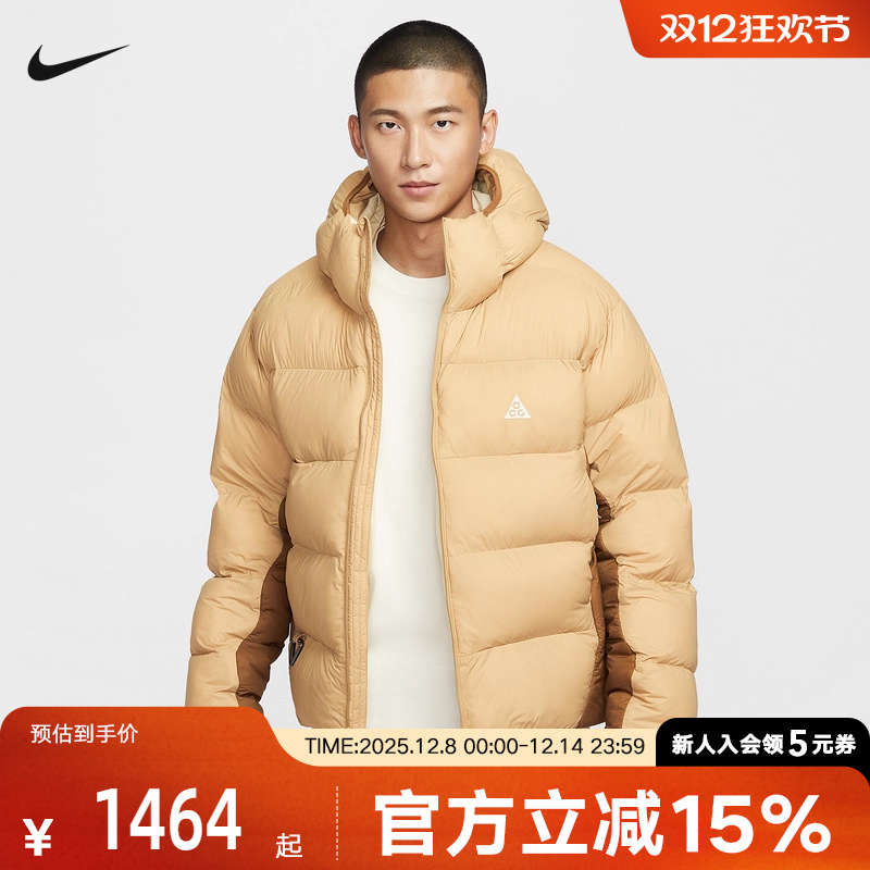 耐克新款ACG男子冬季户外保暖运动夹克轻盈拒水P棉棉服FV8911-297