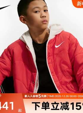 耐克男女童外套2026年春季刺绣小标新年款红色薄棉服IU7352-657