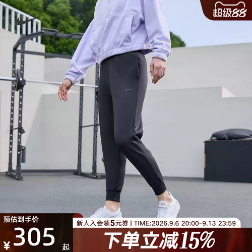 Nike耐克运动裤2023秋季