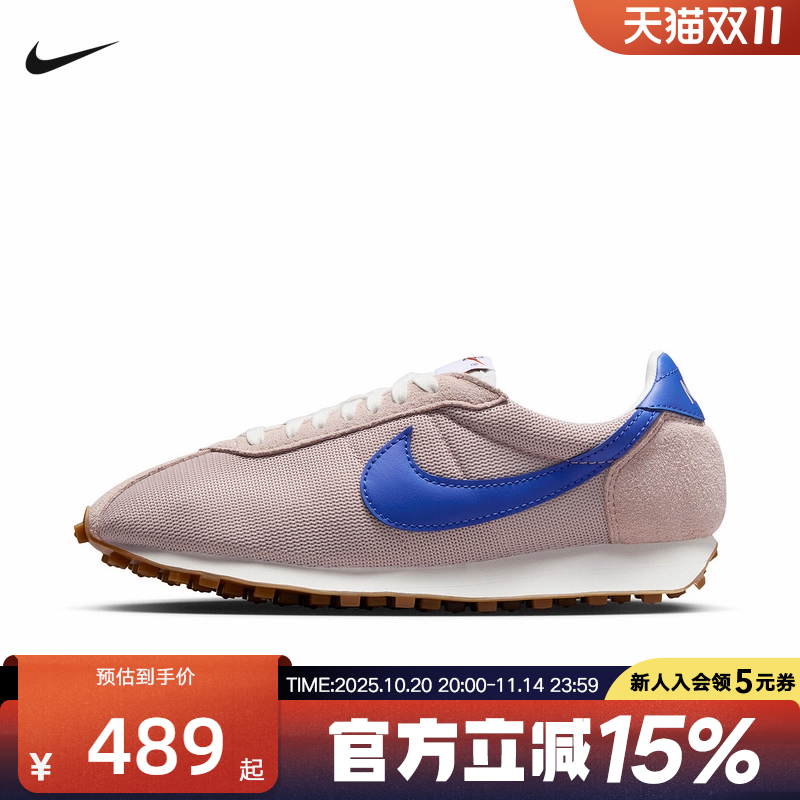 Nike耐克女鞋运动鞋LD-1000 女士低帮运动复古休闲鞋HF3227-602
