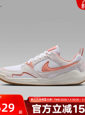 耐克女鞋JORDAN CMFT网面透气滑板鞋低帮运动休闲鞋HJ6778-108