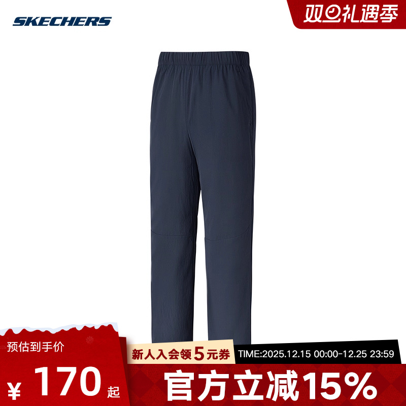 斯凯奇运动闪穿裤男加绒休闲时尚直筒防风裤子P325M144/0515