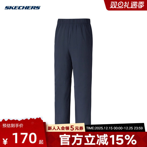 斯凯奇运动闪穿裤男加绒休闲时尚直筒防风裤子P325M144/0515