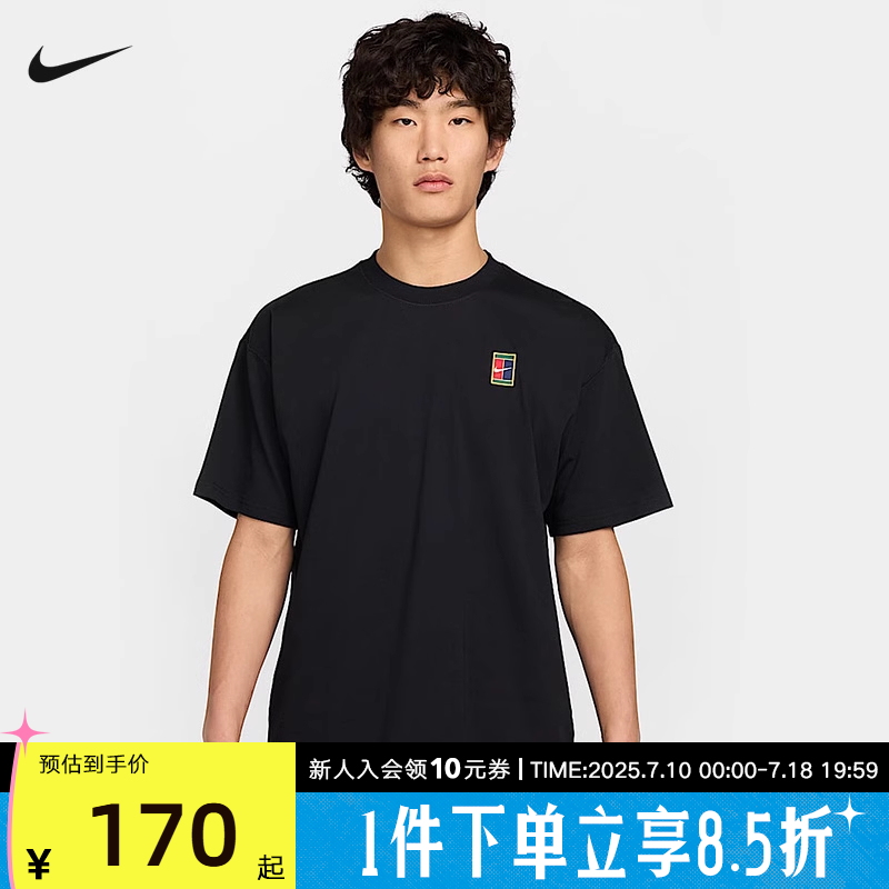 NIKE耐克男子宽松网球T恤夏季新款复古休闲棉短袖上衣HJ3363-010