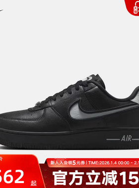 NIKE耐克女鞋AF1 黑色空军一号运动休闲鞋气垫复古板鞋FJ7409-002