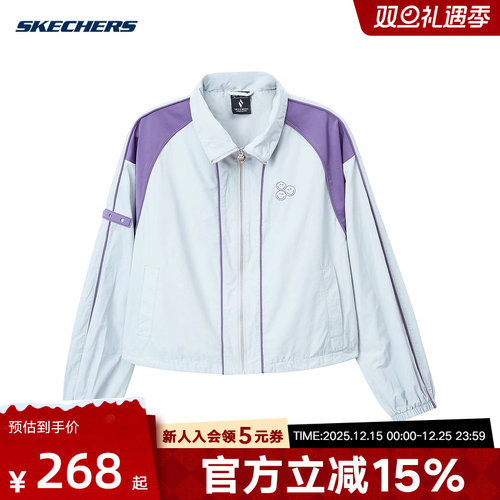 Skechers斯凯奇短款茄克秋冬女轻盈撞色梭织外套 L324W101/004T