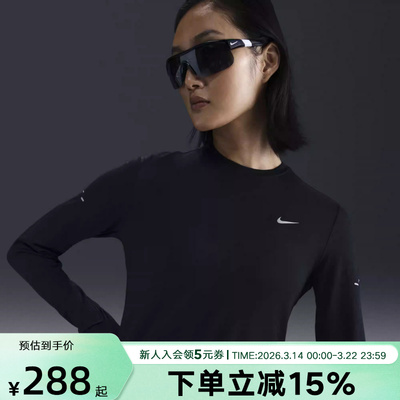 Nike耐克SWIFT DRI-FIT女子秋速干跑步上衣黑色长袖T恤HQ0504-010