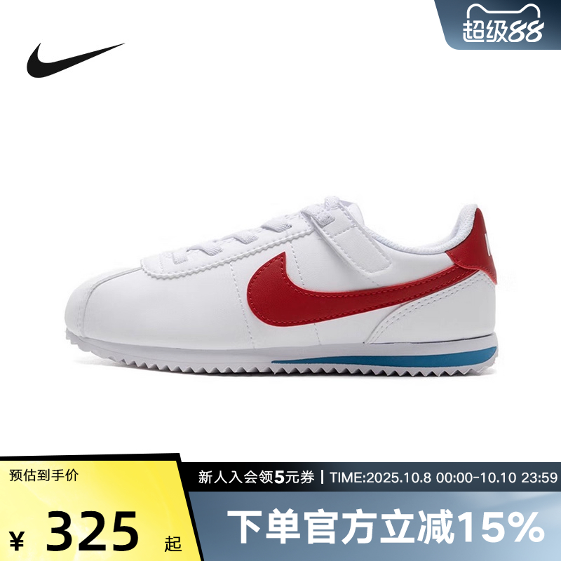 Nike耐克男女童CORTEZ幼童运动鞋魔术贴冬亲子款易穿脱DM0951-115