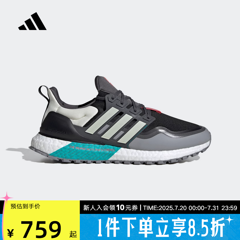 休闲鞋