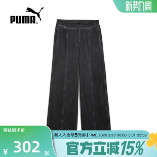 男裤 女裤 休闲运动裤 PUMA彪马裤 635304 新款 宽松直筒长裤 子冬季