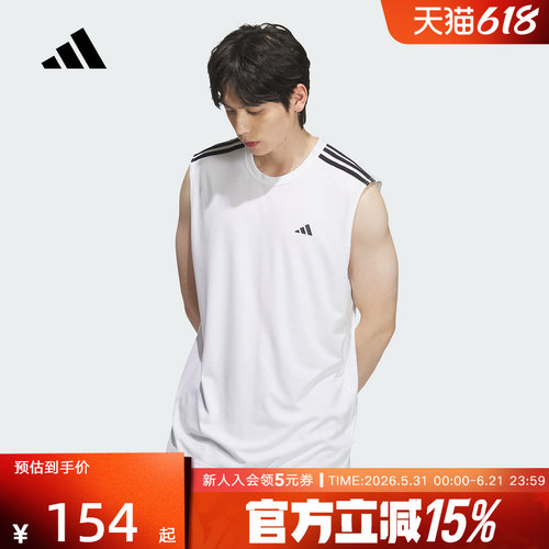 adidas阿迪达斯夏白速干篮球背心CLIMACOOL男女无袖T恤KE5907