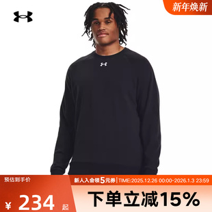 001 1379755 安德玛卫衣男士 UA秋冬Rival抓绒圆领训练运动套头衫