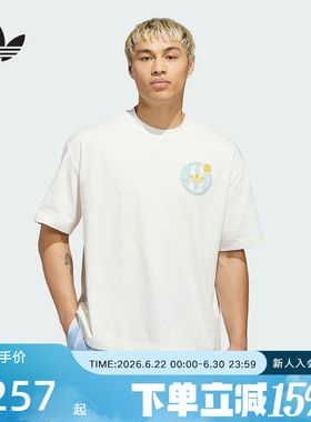 adidas阿迪达斯三叶草2026夏男大号圆领篮球风运动短袖T恤 KD3613