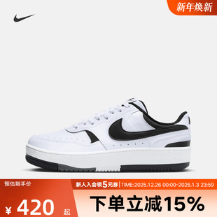 DX9176 耐克女鞋 FORCE黑白厚底运动休闲复古板鞋 GAMMA 100 新款